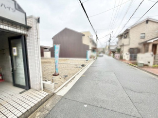 【前面道路含む現地写真】 | 昭和通２丁　新築分譲住宅 | ゆとりのある洗面室ですよ♪朝の身支度もスムーズにできますね！