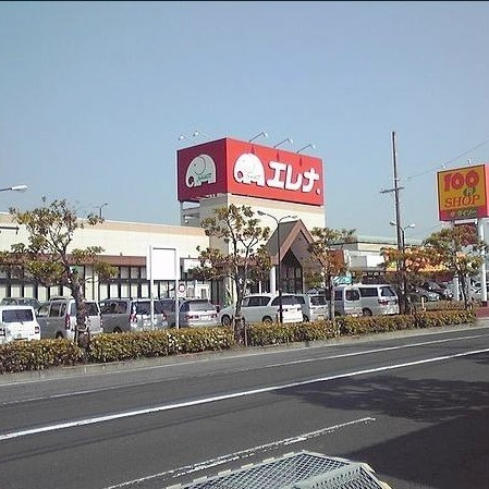 大潟町美崎が丘戸建の周辺|エレナ相浦店