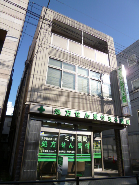 オレンジビルの外観|★旭化成施工★