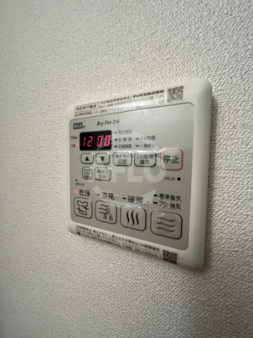 プレサンスOSAKA DOME CITYビーツの設備|プレサンスOSAKA DOME CITYビーツ　浴室乾燥機