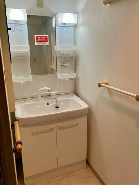 ライオンズステーションプラザ東所沢の洗面所
