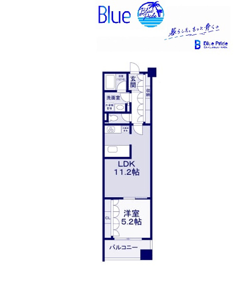 【間取り】 | T・シティ六角橋