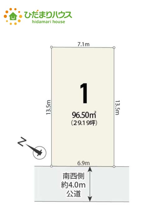 上尾市原市0631①　新築戸建　01の区画図