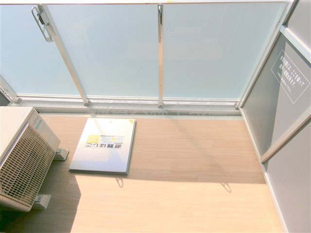 ラクラス蒲田のバルコニー