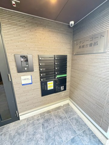 シナジーコートのその他共用部分
