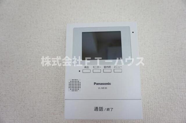 ダイニチ館Ｆ－２（Ｆ－００２）のその他