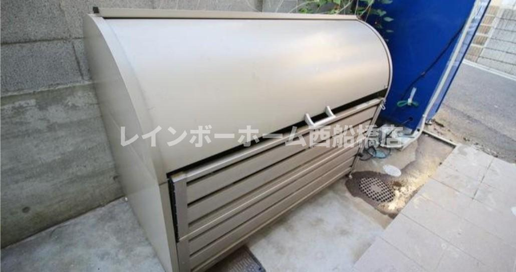 art maisonのその他