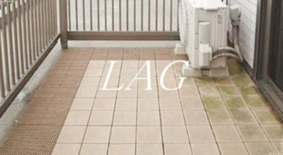 【バルコニー】 | 桜410レジデンス | バルコニーです。