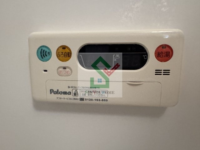 プレッソ1のその他