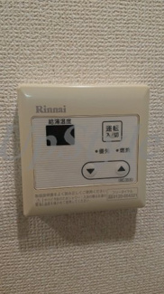 【設備】 | シティスパイア両国