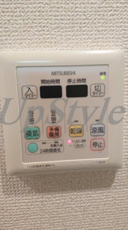 【設備】 | シティスパイア両国