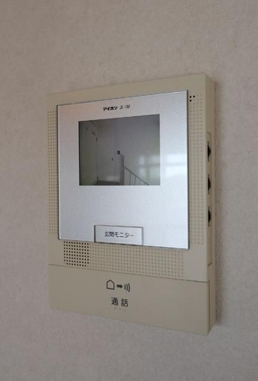 【セキュリティ】 | あべりあ