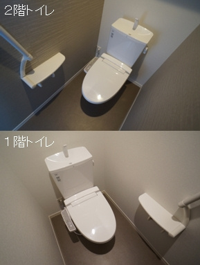 ルナ　フォレナのトイレ