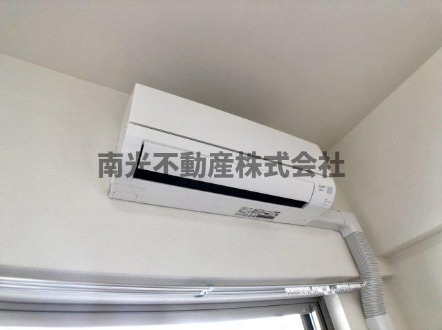 パニール・永和のその他