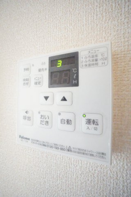 【設備】 | CRESCENT | ※同物件・反転タイプの写真です。