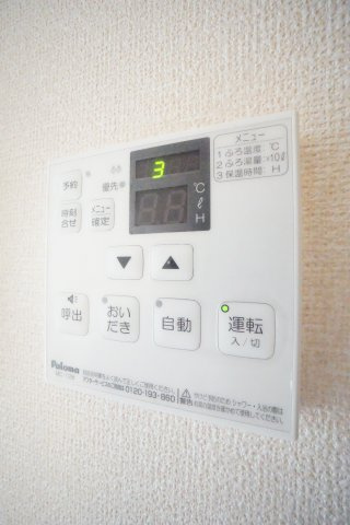 【設備】 | CRESCENT | ※同物件・反転タイプの写真です。