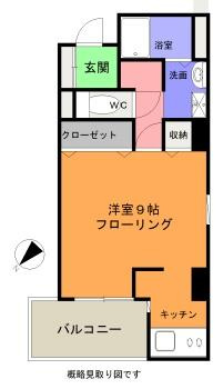 横浜市中区寿町１丁目の賃貸マンションの間取り|イメージ