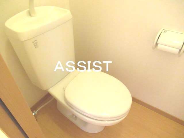 エクセランクレールのトイレ|写真：設備同仕様の別号室です