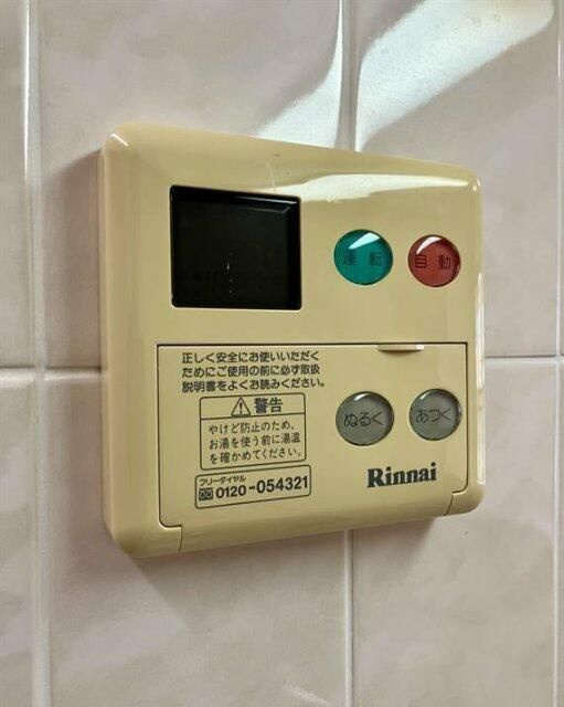 パレステュディオ神楽坂の設備