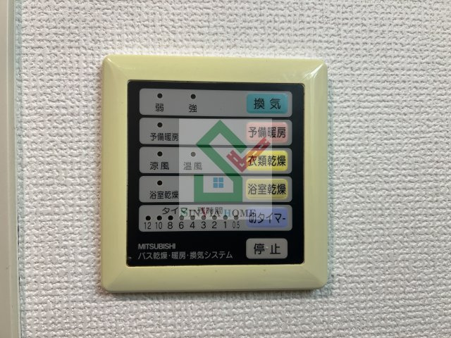 西東京市富士町2丁目マンションのその他