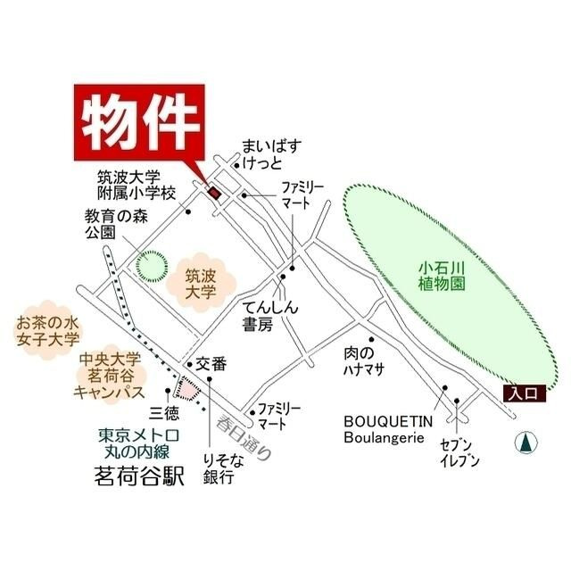 ゾアール茗荷谷の外観