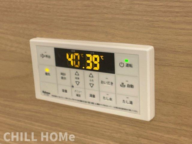 D-room倉賀野町の浴室|他社様掲載物件もまとめてご紹介、ご案内可能です(^^)/
