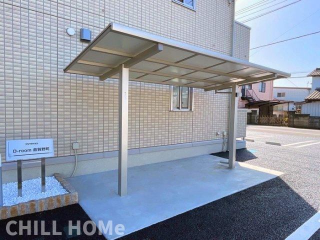 D-room倉賀野町のその他共用部分|他社様掲載物件もまとめてご紹介、ご案内可能です(^^)/