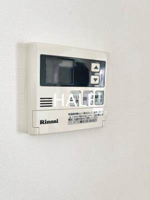 【設備】 | オータムレーベンⅡ