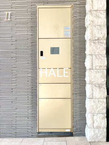 【その他共用部分】 | オータムレーベンⅡ