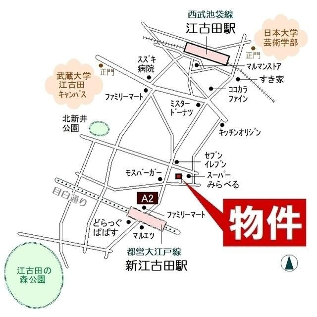 スリーワンのその他