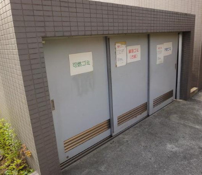 【その他共用部分】 | パインエクセレント
