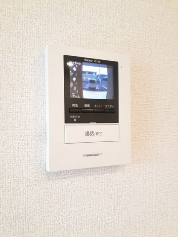 フェリース・フミーのセキュリティ