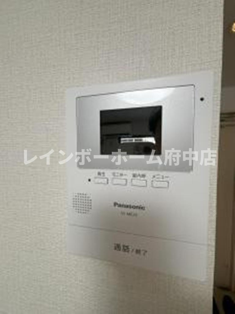 モア府中