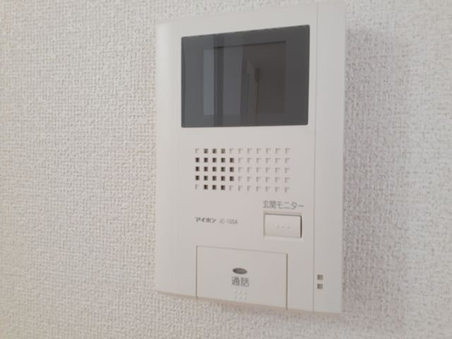 エルディムセントポーリアのセキュリティ
