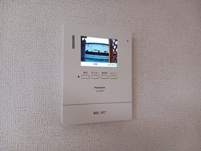 【セキュリティ】 | サニーフォレスト