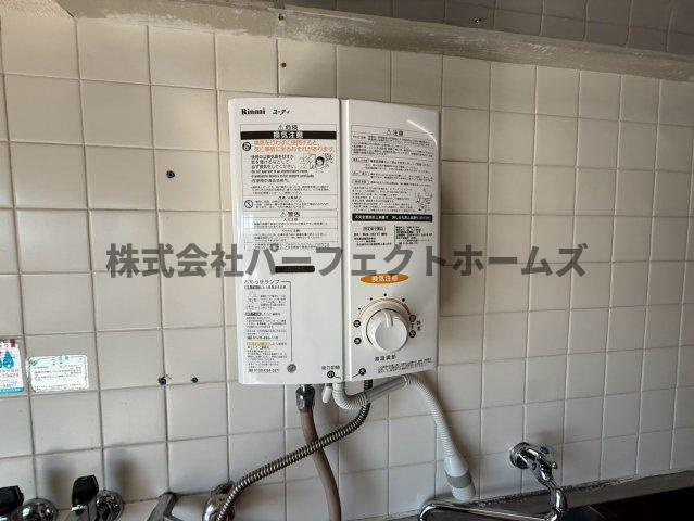 家具町ハイツの設備