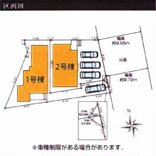 横浜市青葉区柿の木台1期　新築戸建全2棟の区画図