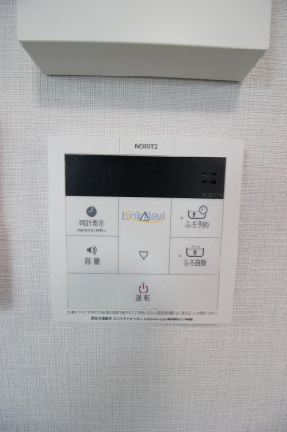 【設備】 | プログレスコート梅田北