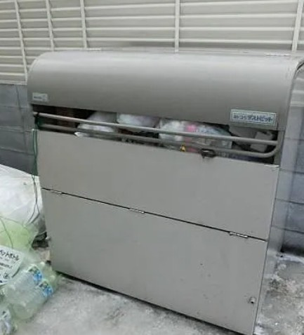 アプリコットのその他共用部分