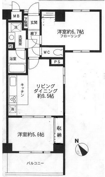 【間取り】
