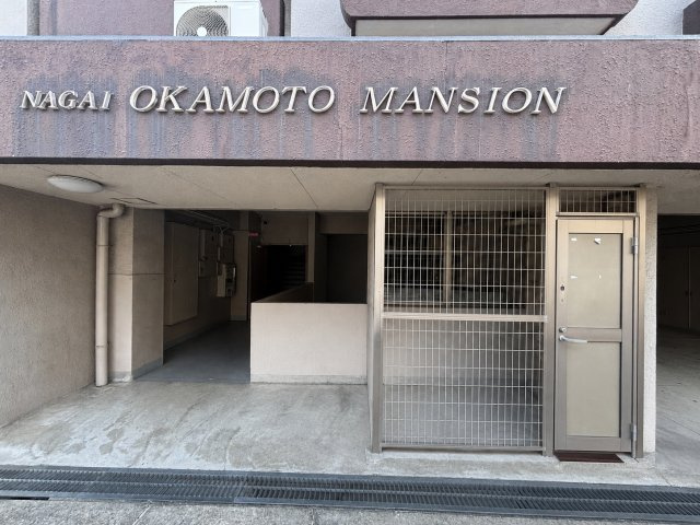 長居岡本マンションのその他