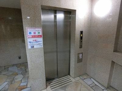 【その他共用部分】 | アプレシティ浮間舟渡