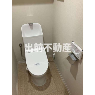 【トイレ】 | 三田上板橋ガーデン