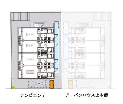  | アンビエンテ