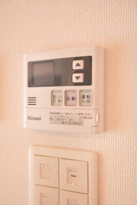 【設備】 | アーバン　ヴィラ