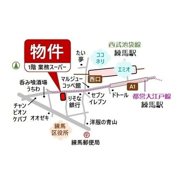 藤和シティーコープ練馬の外観