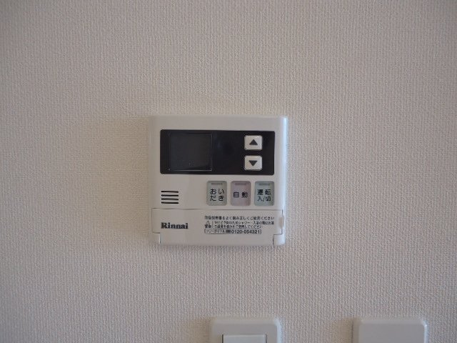 ヴィラデカンターレＡの設備|給湯器リモコン