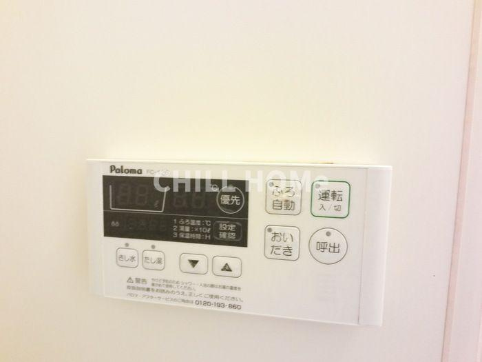 サンパティー　Ａの設備|当社、チルホームのHPもご覧ください(^^)/物件情報多数♪