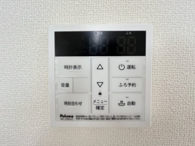 M・コンフォールの内装
