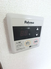 【設備】 | 朝日コーポ　B | ※類似タイプの写真です